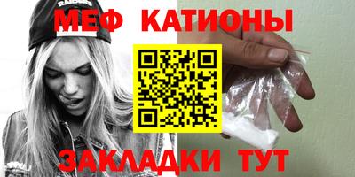 шишки Гусев
