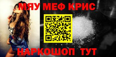 гидра Донецк