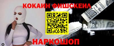 шишки Гусев