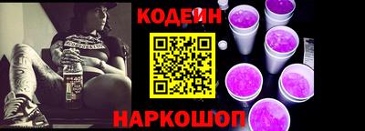 метамфетамин Дубна