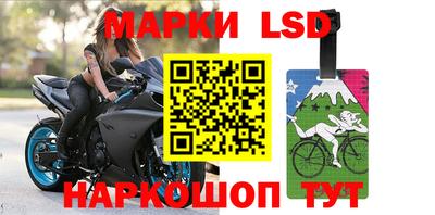 мдпв Гусиноозёрск