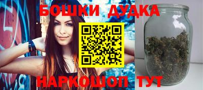 гидра Донецк