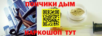 мдпв Гусиноозёрск