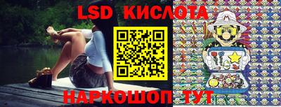 кокаин премиум Гусь-Хрустальный