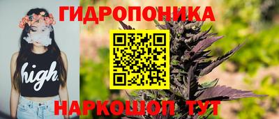 метамфетамин Дубна