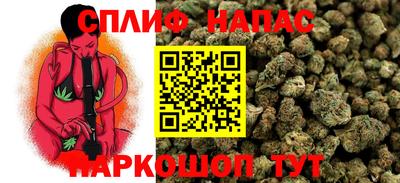 кокаин премиум Гусь-Хрустальный