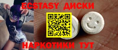 шишки Гусев