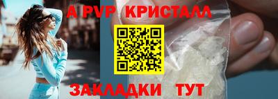 прущая мука Донской