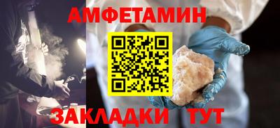 кокаин премиум Гусь-Хрустальный
