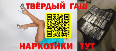 мдпв Гусиноозёрск