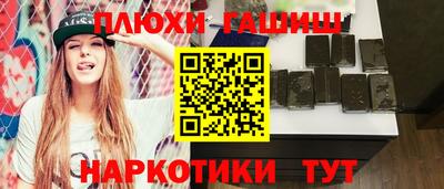 прущая мука Донской