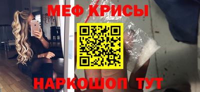 шишки Гусев