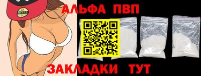 прущая мука Донской