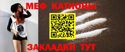 кокаин премиум Гусь-Хрустальный